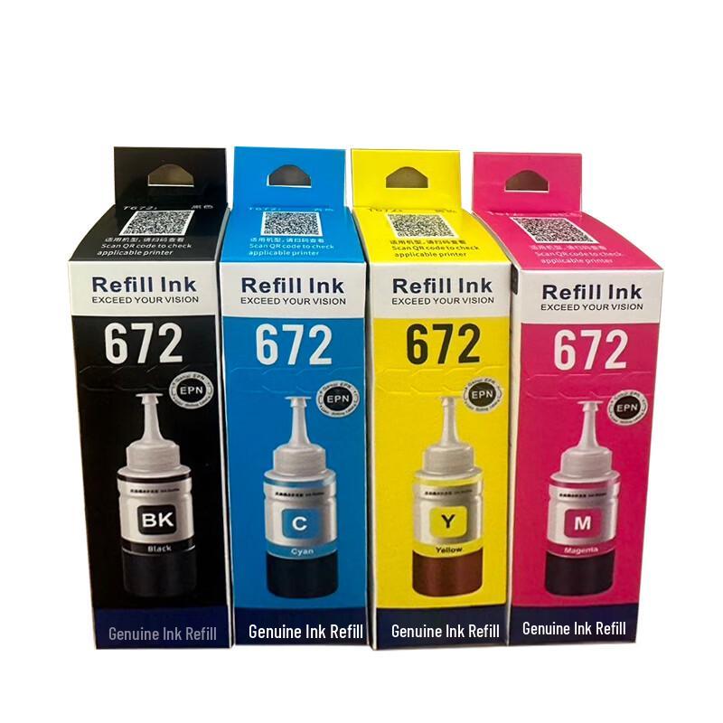 Tianshuo Original T672 Red Ink for Epson Printers