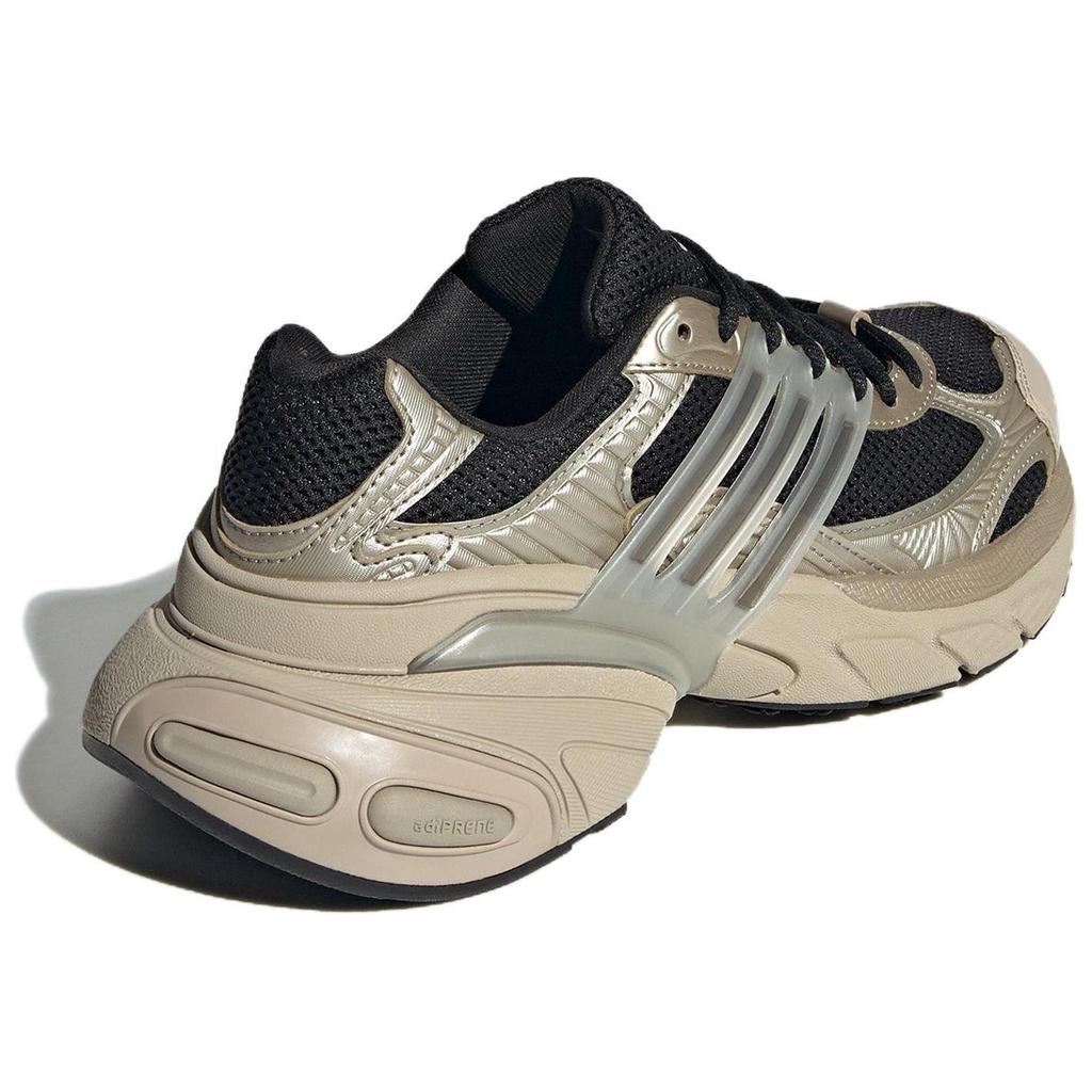 Adidas Women's Adistar Xlg 'Cyber Metallic Black' Women's Sneakers IF6936