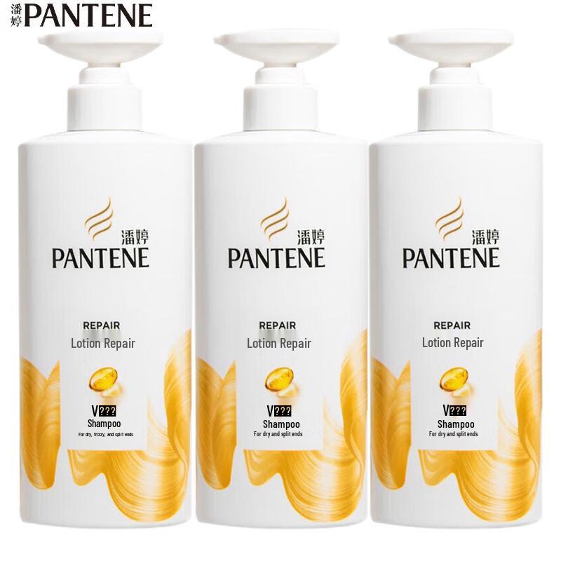 

Pantene Luminous Smoothness Lotion Shampoo