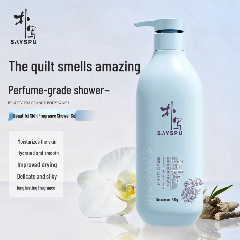 SAYSPU Feuchtigkeitsspendendes Duftduschgel