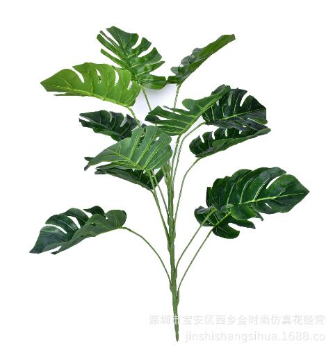 Home Decoration Artificial Plants Leaves 12 Heads Large Leaves Artificial Flower Latex Bridal Wedding Bouquet Simulated Plants