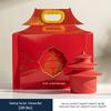 Forbidden City Cultural Tea Set Gift Box - Elegant Gongfu Tea Set for Holidays, Housewarming, and New Year Souvenirs