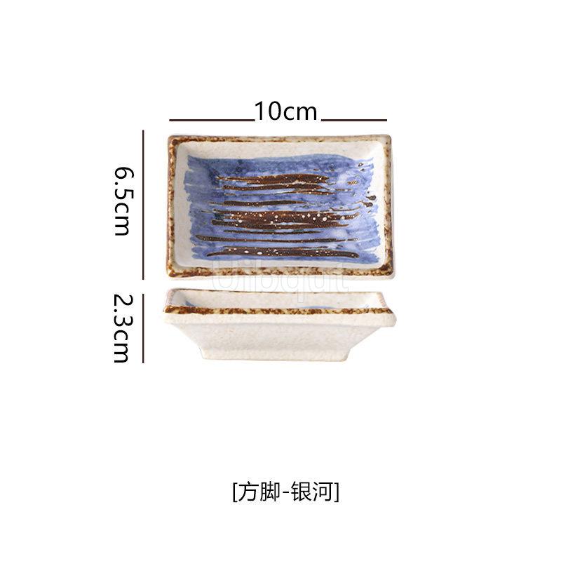 Kleine japanische Keramikplatte Retro Brennofen Glasur Barbecue Mini Dip Schale Sashimi Sushi Sojasauce Schale kleine Schreibtisch Snackplatte