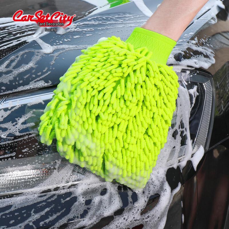 CarSetCity Chenille Car Wash Glove