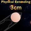 Men Enlargement Condom Thicken Lengthen Penis Sleeve Ball Bead Adult Sex Toy