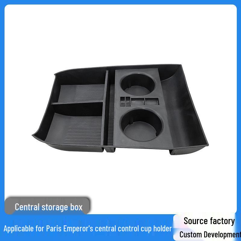 Modern Palisade Center Console and Lower Layer Storage Box Organizer. Without Cup Holder Storage Box