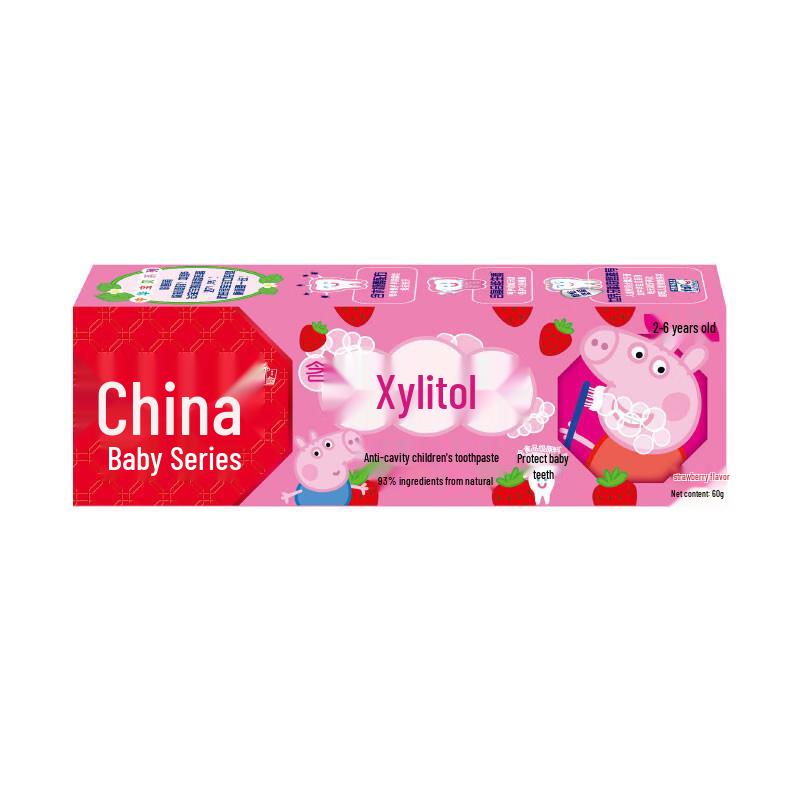 Zhong Hua Children s Xylitol Anti-Cavity Toothpaste