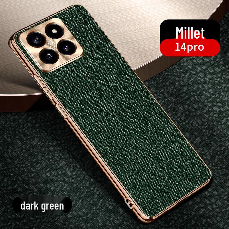 Electroplated Cross Texture Phone Case for Xiaomi 14PRO/13ULTRA/14ULTRA/12 - Light Luxury Design.
