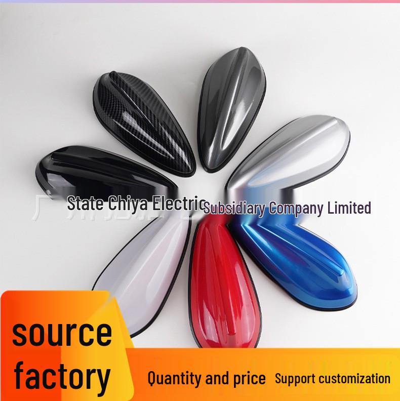 

Декоративна накладка на антену-плавник з вуглецевого волокна для BMW 3 серії Red (Bagged)