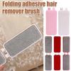 New Multifunctional Clothes Lint Remover Double-sided Folding Fabric Dust Cleaning Brushes Household Lint Cleaning Accessories