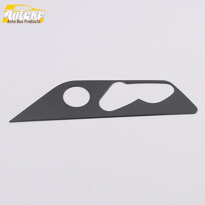 19 Territory Seat Adjustment & Back Control Decorative Stickers