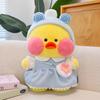 New Hyaluronic Acid Duck Duck Doll Cute Duck Plush Toy Wedding Throwing Doll Grabbing Machine Doll