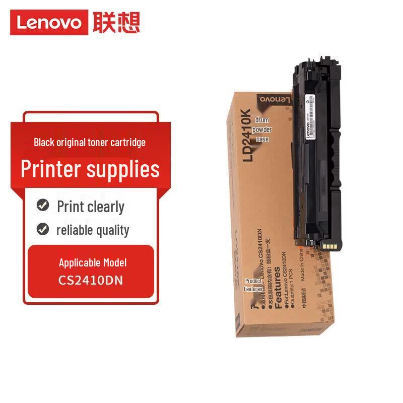 Lenovo LD2410K Black Original Toner Cartridge