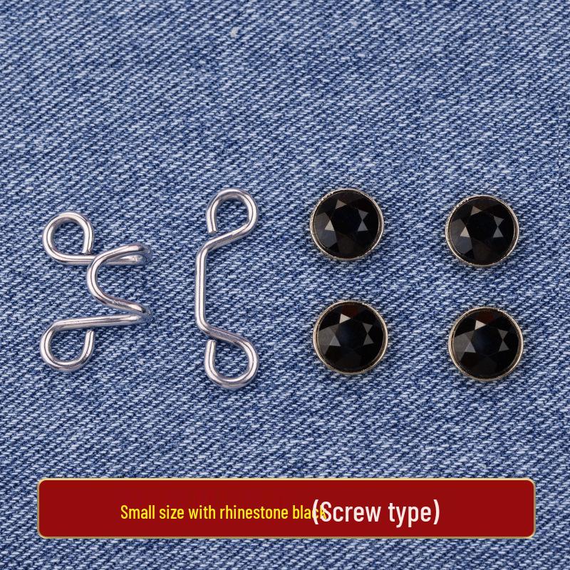 

Регулируемые эластичные пуговицы для утяжки талии для джинсов