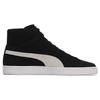 Puma Suede Mid 21 Unisex Puma White 380205-01