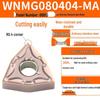 Peach-Shaped WNMG080404 Stainless Steel CNC Turning Insert