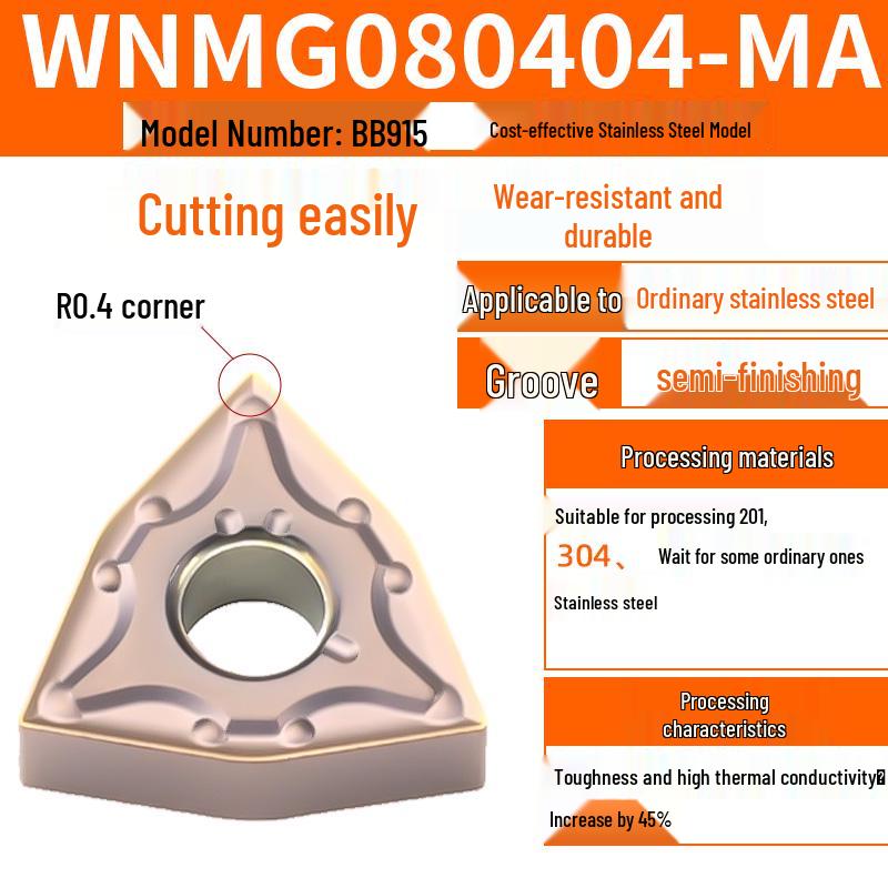 Peach-Shaped WNMG080404 Stainless Steel CNC Turning Insert