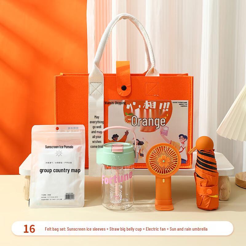 Practical Gift Set with Water Cup