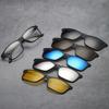 6 In 1 Custom Men Women Optical Magnetic Sunglasses Clip Magnet Clip On Sunglasses Polaroid Glasses Frame 2266