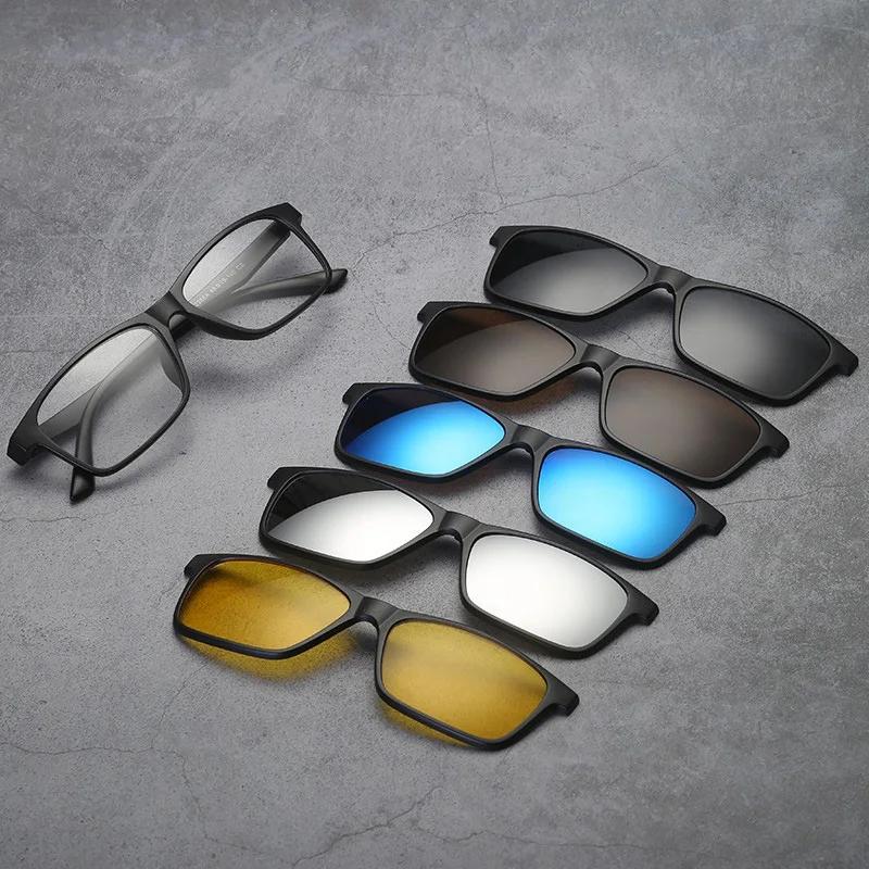6 In 1 Custom Men Women Optical Magnetic Sunglasses Clip Magnet Clip On Sunglasses Polaroid Glasses Frame 2266