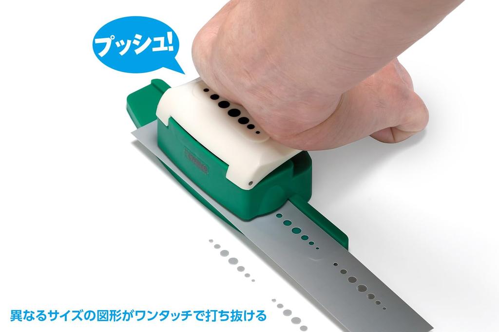 Wave Hobby Tools Series HG Detail Plastic Model Tool Punch, Round, HT-518