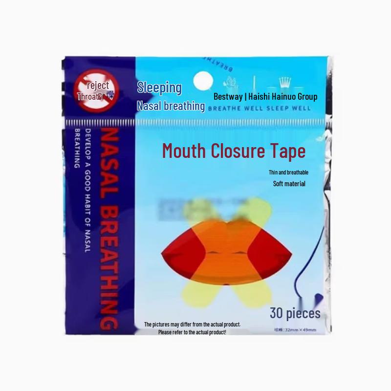 Beishiwei Mouth Sleep Tape
