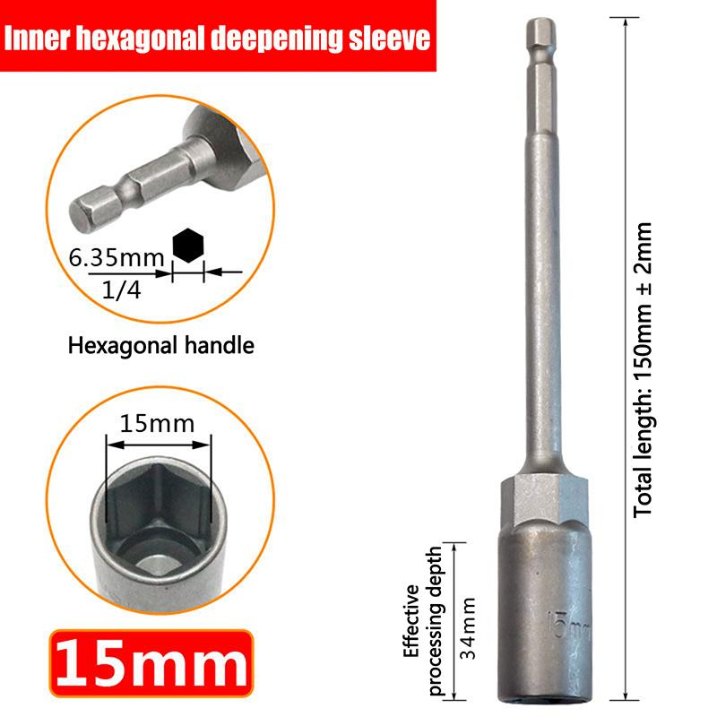 1Pc 5.5-19Mm Lengthen Electric Drill Socket Head Bolt Nut Driver Bit Impact Drill Bits Adapter Socket Wrench Extension Bar 150Mm