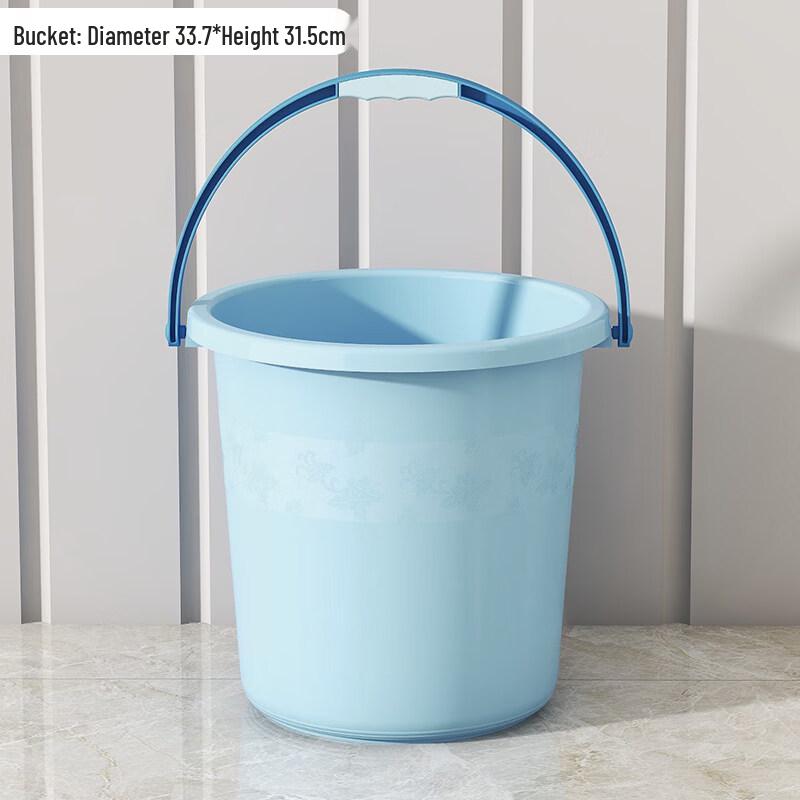 ZISIZ Thickened Plastic Utility Bucket