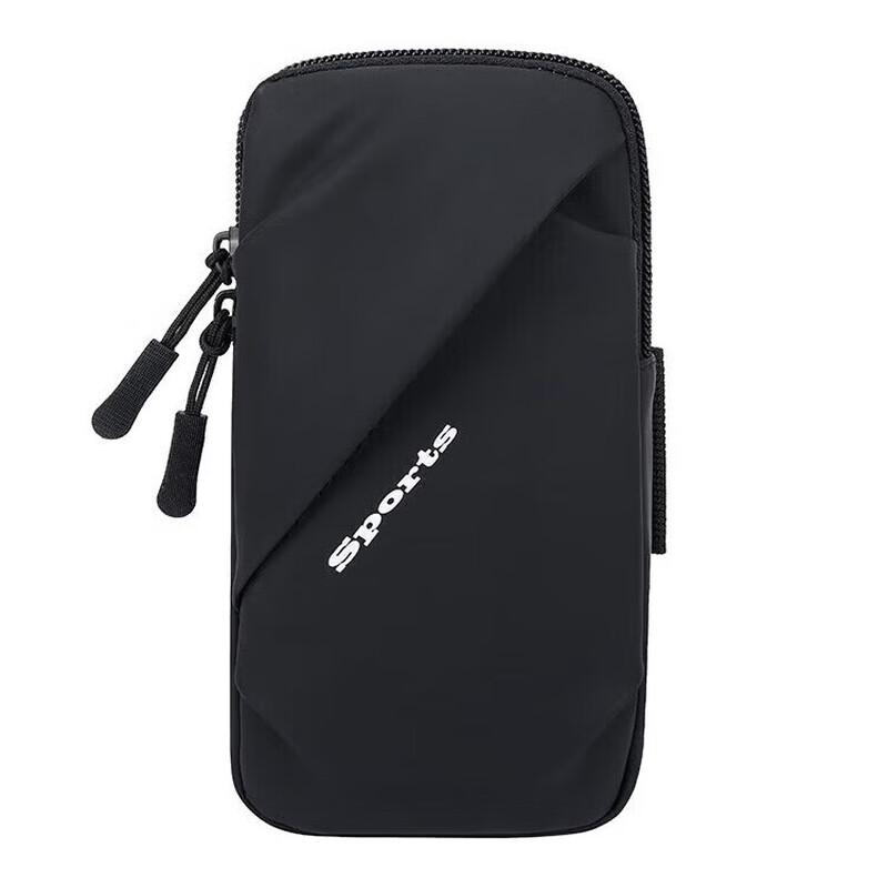 TFO Running Sports Phone Armband