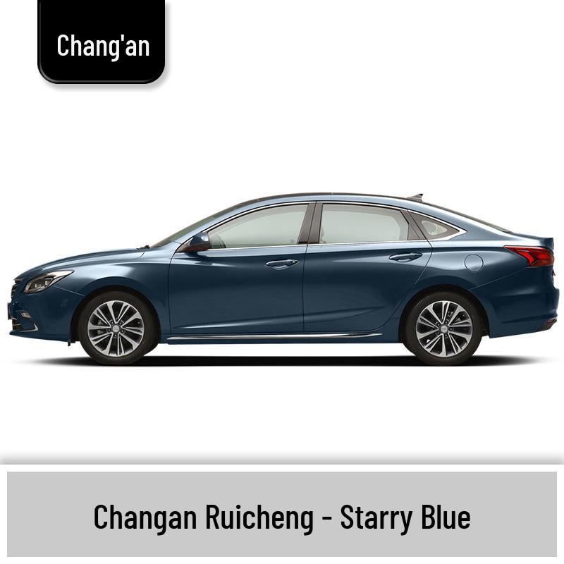 Changan Eado Yidong Yuexiang Paint Pen - Andes Gray Metallic & Ice Crystal White