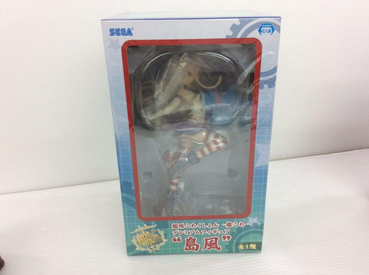 

Kantai Collection PM Figure Shimakaze -KanColle-