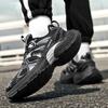 Spring trend men's and women's retro fashion dad shoes comfortable and breathable thick-soled invisible height-increasing casual shoes