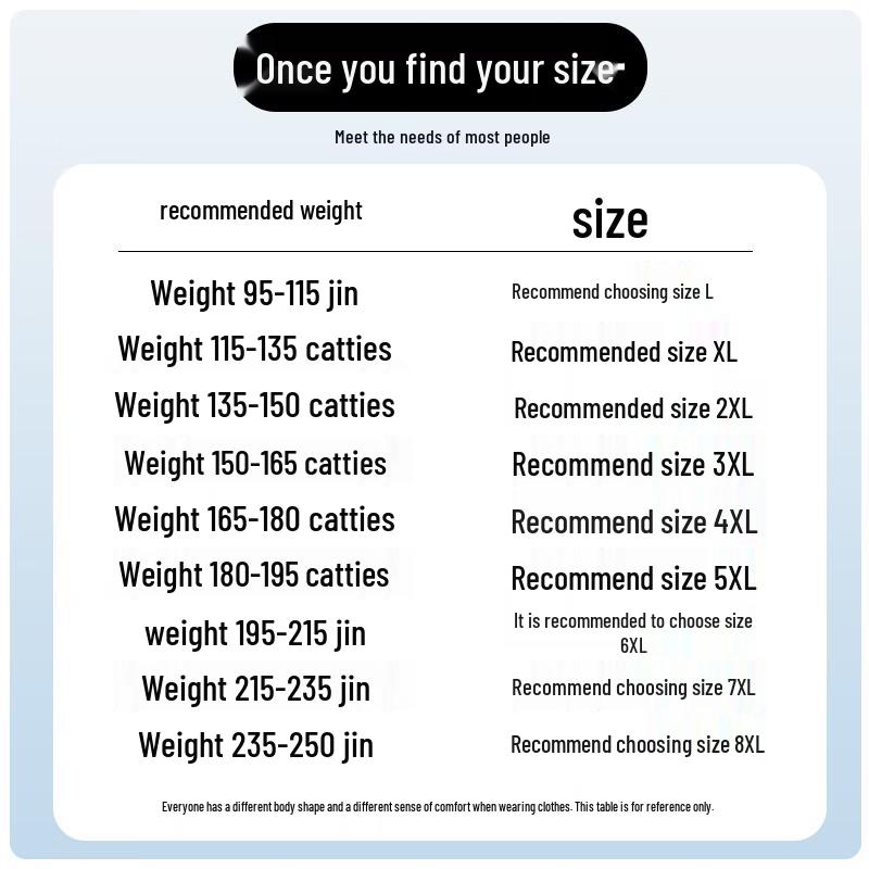 ROMON Men's Ice Silk Quick-Dry Casual Shorts