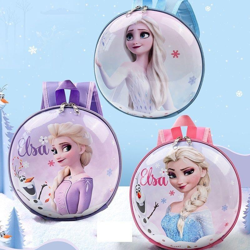 Frozen Elsa Princess Backpack With Lightweight Eva Material Bag For Gift Kids