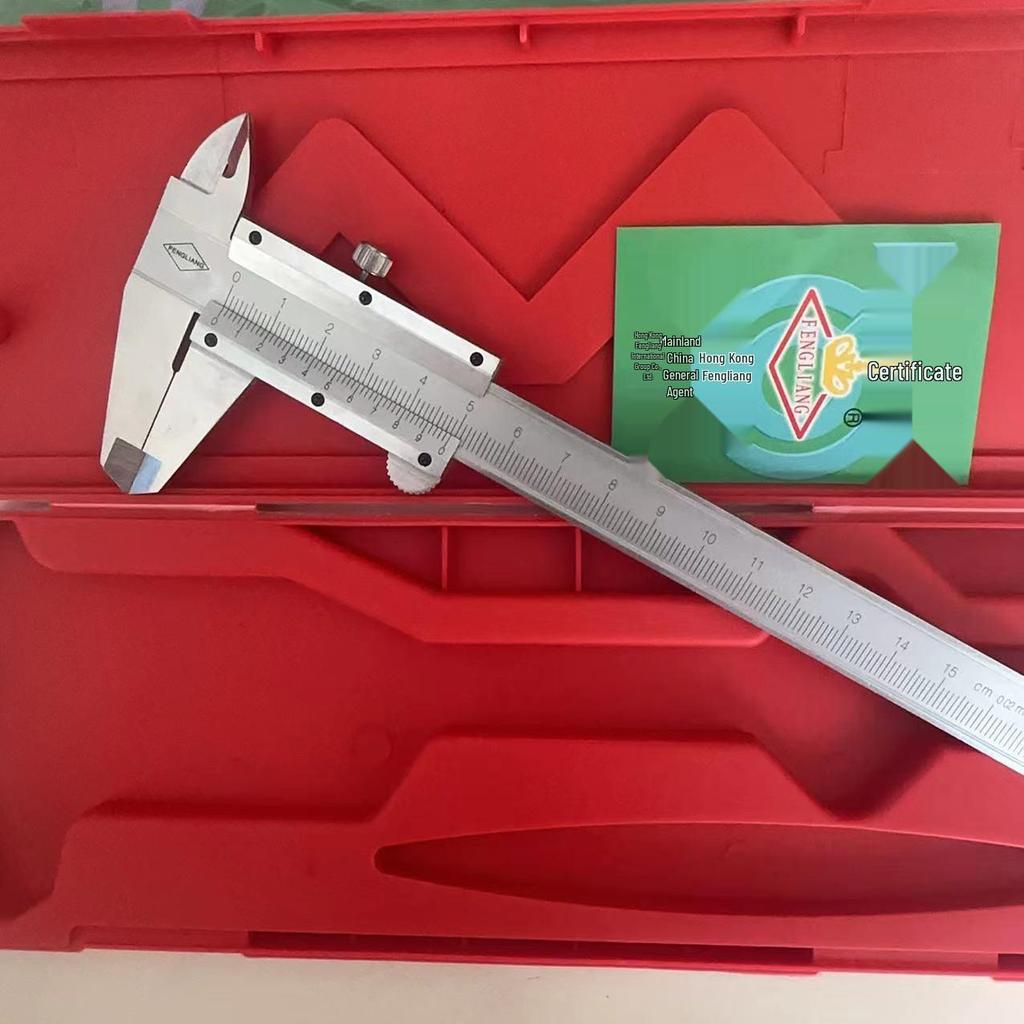 High-Precision Stainless Steel Vernier Caliper - Household & Industrial Model