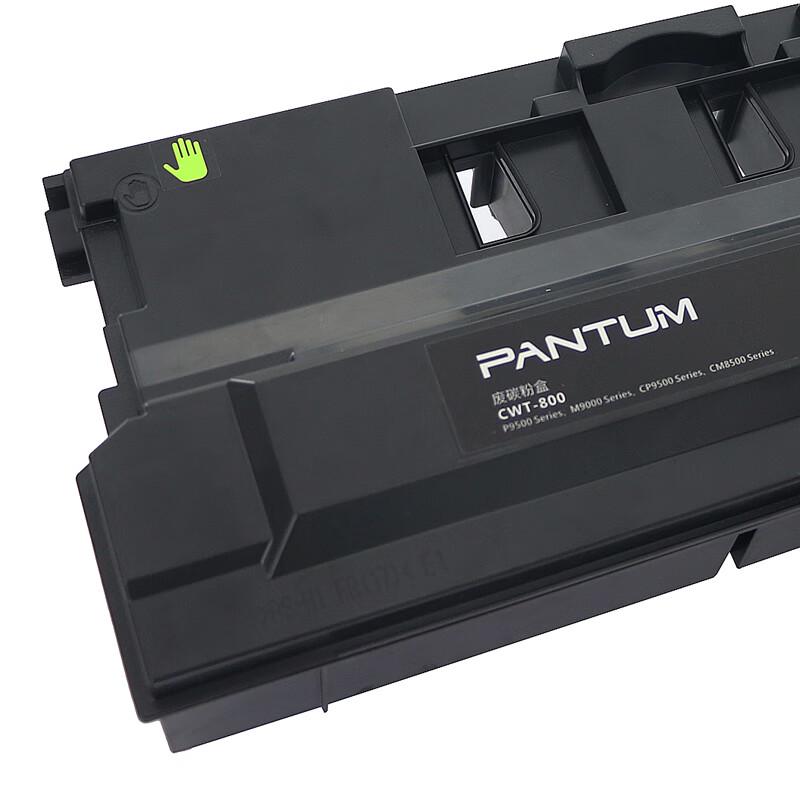 Pantum CWT-800 Original Waste Toner Bottle