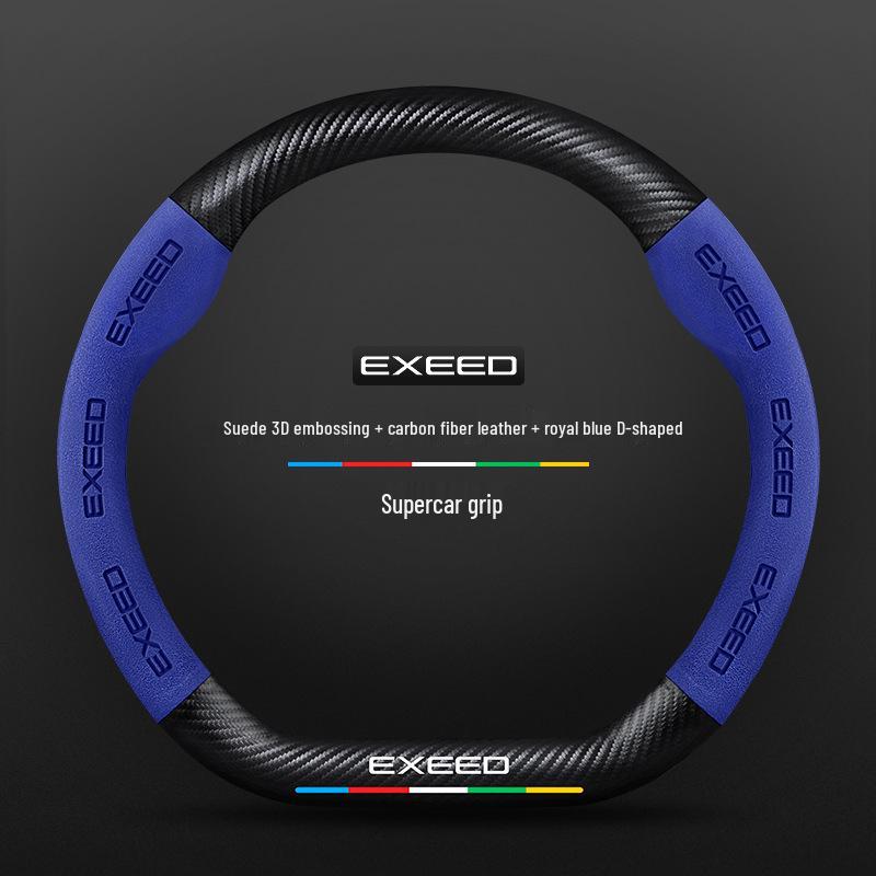 Genuine Leather & Carbon Fiber Steering Wheel Cover for Exeed TX - Suede, Anti-Slip, All-Season.