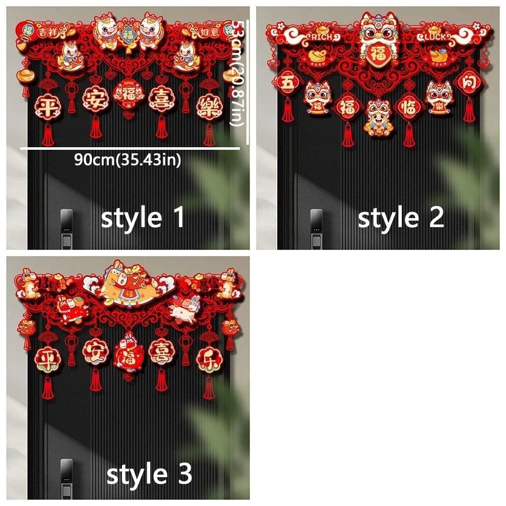 Felt New Year Door Decoration Traditional Hanging Chinese Lucky Ornament Handmade Good Luck Spring Festival Couplet