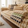 Grid Sofa Cushion Thicken Plush Sofa Cover Anti Slip Leather Armrest Backrest Towel Full Package Combination Durable Versatile