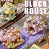 Coffee Ice Cream Flower Shop Store Street View Food House Building Blocks Kit Girls Bricks Model Mini Assembly Bricks Kids Toy