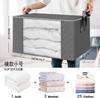 Large Capacity Clothes Storage Bag Foldable Blanket Storage Bags Storage Containers for Organizing Bedroom Closet Clothing