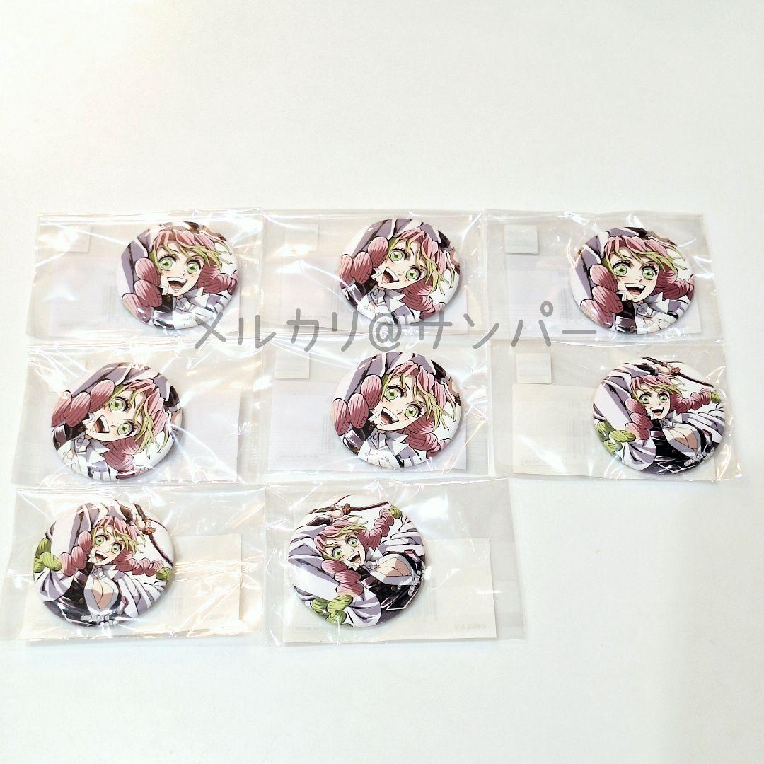 

[Б/У] Аниме «Истребитель демонов»: Kimetsu no Yaiba Иллюстрация-перерыв Лотерея ВЕБ-МАГАЗИНА -Столп Любви Канроджи Мицури-