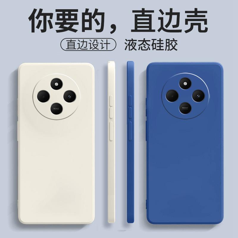 Suitable for Redmi TURBO1 mobile phone case TURBO1/11R/11R matte 11C simple 11 anti-drop retro