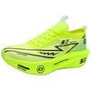 Racing Carbon Board Shoes With Airy Mesh For Couples, Ultra Light Rebound Marathon Running Shoes, Student Athletic Examinati