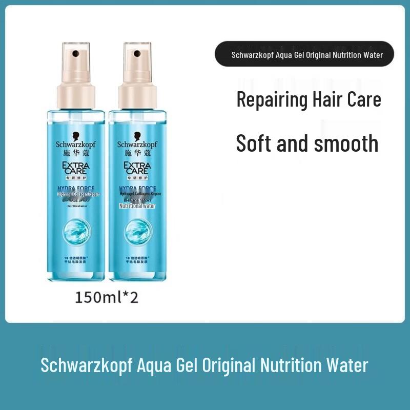 Schwarzkopf Aqua Collagen Nourishing Hair Repair Spray