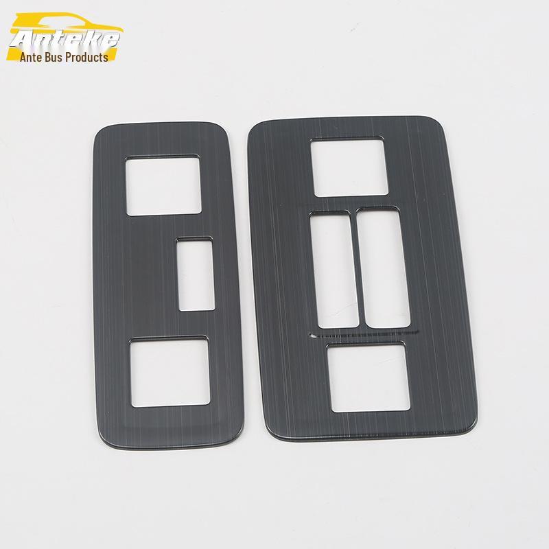 Bora Front & Rear Reading Light Trim Panel - Car Accessory Sequins for 18 Bora