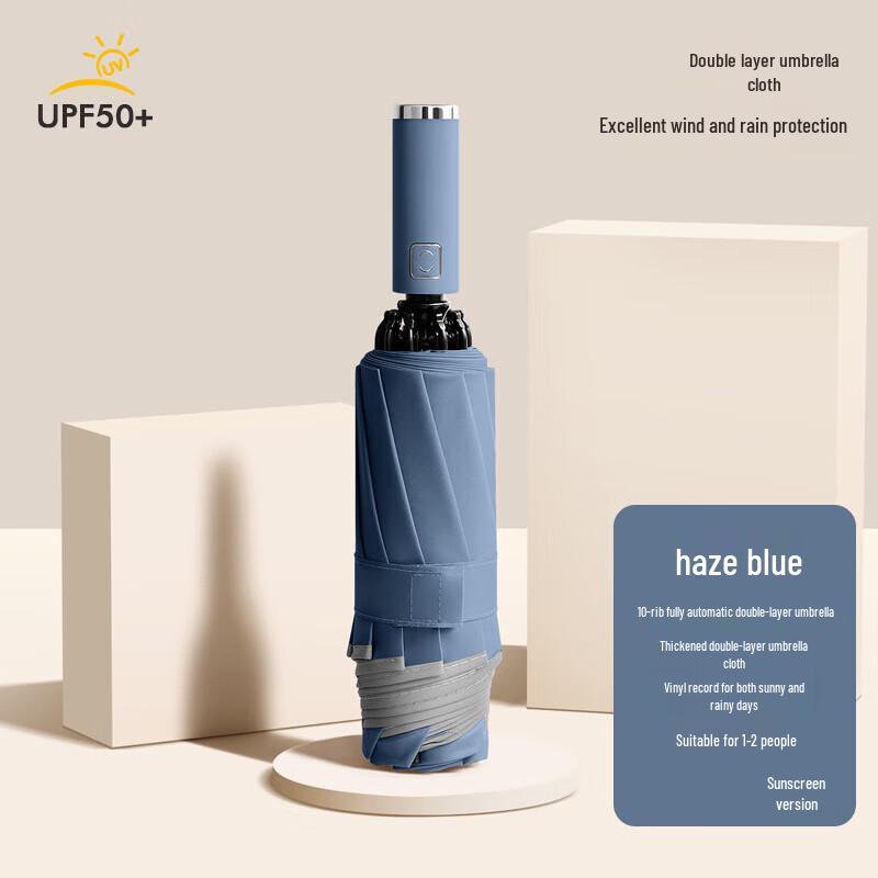 XU QING Automatic 10-Bone Double-Layer Reverse Umbrella