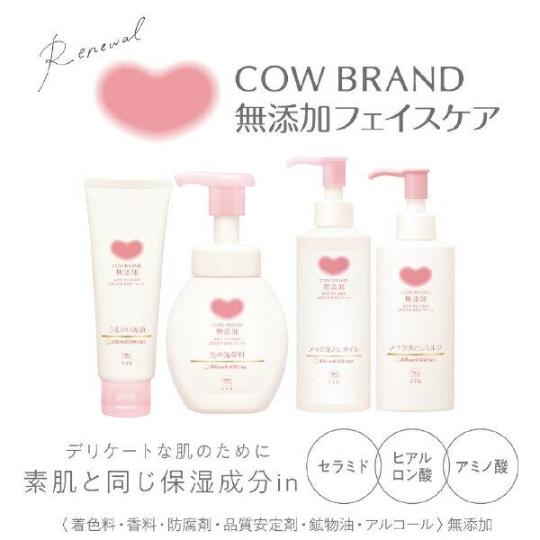 Cow Brand Soap Kyoshinsha Additive-Free Makeup Remover Oil Refill 130ml