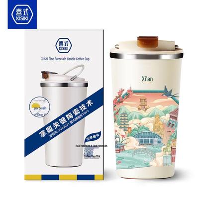Xishi 400ml Keramikbeschichtete Isolierte Tragbare Kaffeetasse