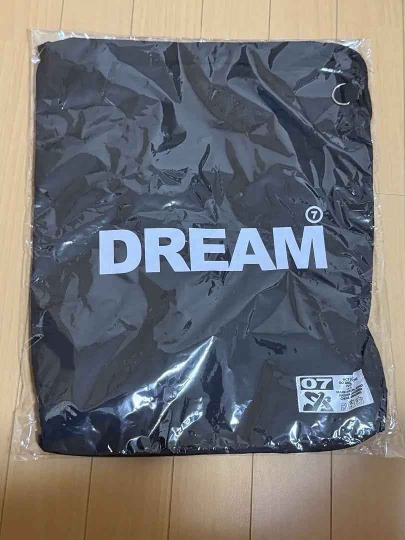 

[USED] NCT DREAM Knapsack
